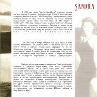 Ukraine Book 2007